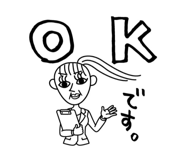 イラストACで人気のイラストレーターとコラボした限定デザインのスタンプ　シヤチハタ OSMO(オスモ)25×30mm はんこ ハンコ　OKあかねちん - 画像 (2)
