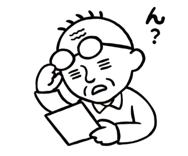 イラストACで人気のイラストレーターとコラボした限定デザインのスタンプ　シヤチハタ OSMO(オスモ)25×30mm はんこ ハンコ　ん？ - 画像 (2)