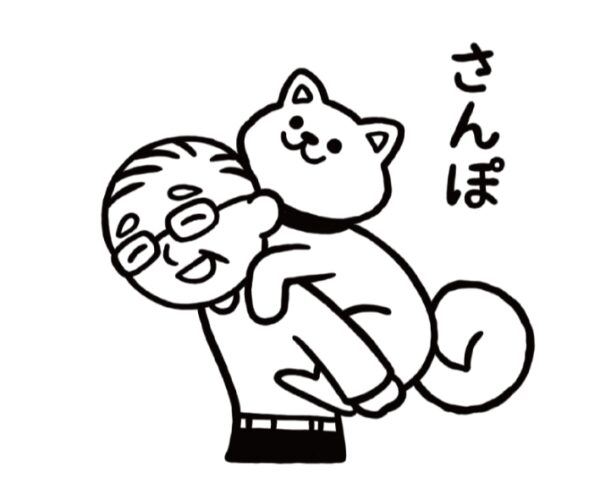 イラストACで人気のイラストレーターとコラボした限定デザインのスタンプ　シヤチハタ OSMO(オスモ)25×30mm はんこ ハンコ　さんぽ - 画像 (2)