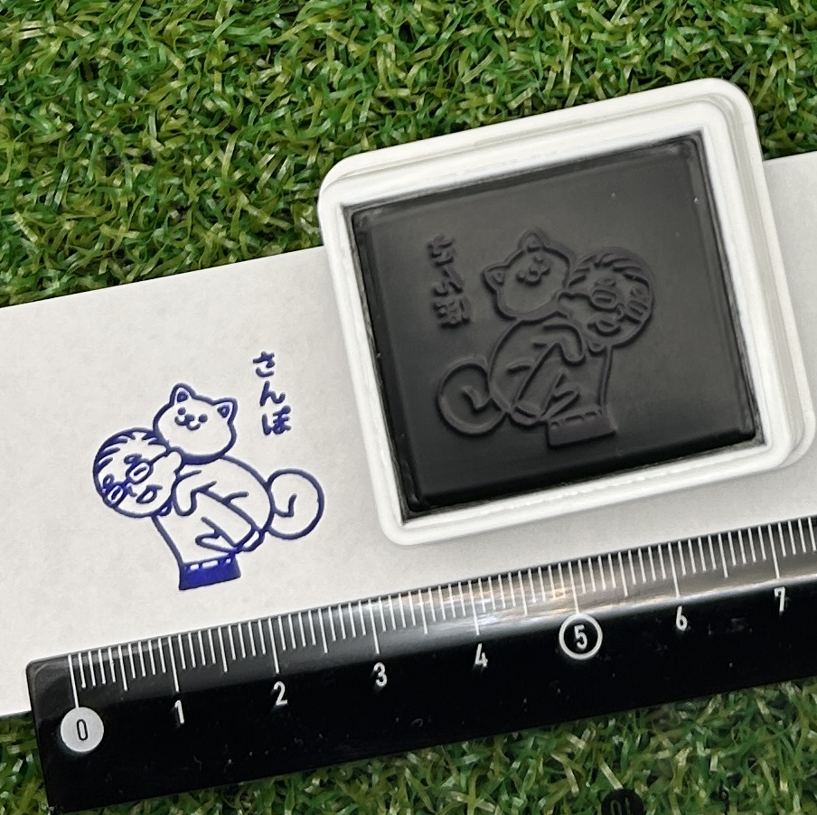 イラストACで人気のイラストレーターとコラボした限定デザインのスタンプ　シヤチハタ OSMO(オスモ)25×30mm はんこ ハンコ　さんぽ