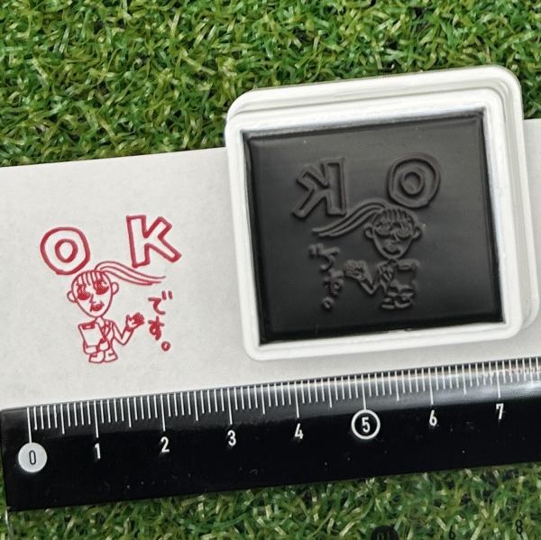 イラストACで人気のイラストレーターとコラボした限定デザインのスタンプ　シヤチハタ OSMO(オスモ)25×30mm はんこ ハンコ　OKあかねちん