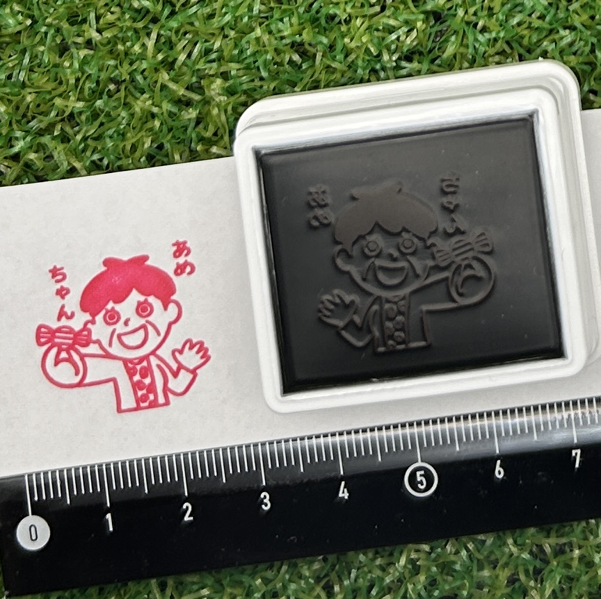 イラストACで人気のイラストレーターとコラボした限定デザインのスタンプ　シヤチハタ OSMO(オスモ)25×30mm はんこ ハンコ　あめちゃん