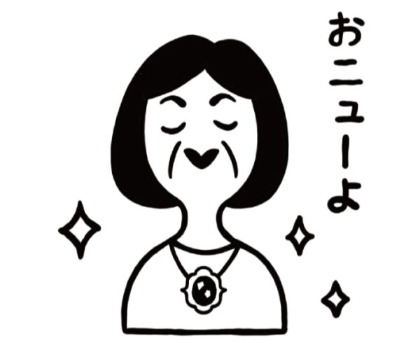 イラストACで人気のイラストレーターとコラボした限定デザインのスタンプ　シヤチハタ OSMO(オスモ)25×30mm はんこ ハンコ　おニュー - 画像 (2)
