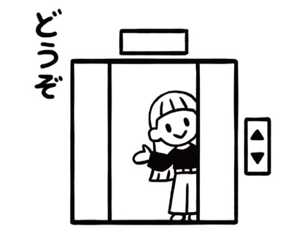 イラストACで人気のイラストレーターとコラボした限定デザインのスタンプ　シヤチハタ OSMO(オスモ)25×30mm はんこ ハンコ　どうぞ - 画像 (2)