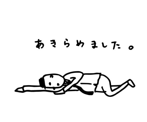 イラストACで人気のイラストレーターとコラボした限定デザインのスタンプ　シヤチハタ OSMO(オスモ)25×30mm はんこ ハンコ　新橋0時 - 画像 (2)