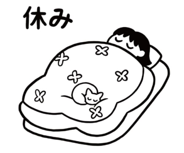 イラストACで人気のイラストレーターとコラボした限定デザインのスタンプ　シヤチハタ OSMO(オスモ)25×30mm はんこ ハンコ　休み - 画像 (2)