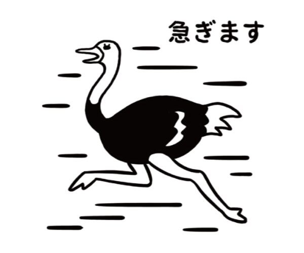 イラストACで人気のイラストレーターとコラボした限定デザインのスタンプ　シヤチハタ OSMO(オスモ)25×30mm はんこ ハンコ　急ぎます - 画像 (2)