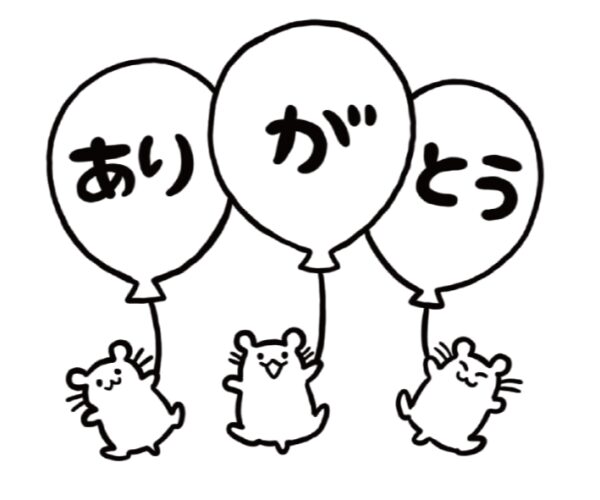 イラストACで人気のイラストレーターとコラボした限定デザインのスタンプ　シヤチハタ OSMO(オスモ)25×30mm はんこ ハンコ　ありがとう - 画像 (2)