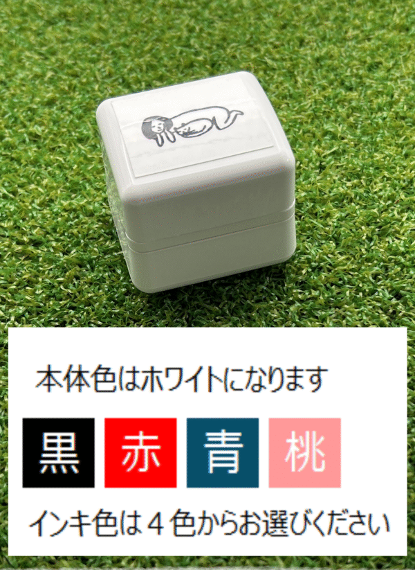 イラストACで人気のイラストレーターとコラボした限定デザインのスタンプ　シヤチハタ OSMO(オスモ)25×30mm はんこ ハンコ　ねこの予定 - 画像 (3)