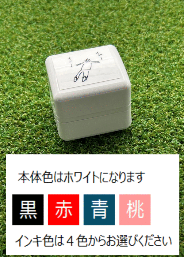 イラストACで人気のイラストレーターとコラボした限定デザインのスタンプ　シヤチハタ OSMO(オスモ)25×30mm はんこ ハンコ　お昼寝 - 画像 (3)