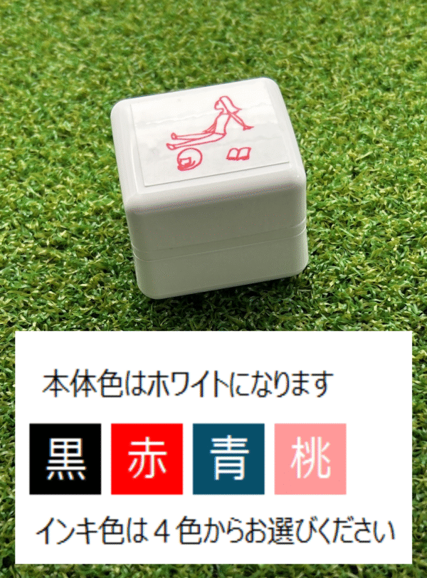 イラストACで人気のイラストレーターとコラボした限定デザインのスタンプ　シヤチハタ OSMO(オスモ)25×30mm はんこ ハンコ　窓を開けて深呼吸 - 画像 (3)