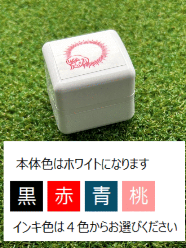 イラストACで人気のイラストレーターとコラボした限定デザインのスタンプ　シヤチハタ OSMO(オスモ)25×30mm はんこ ハンコ　ショック - 画像 (3)