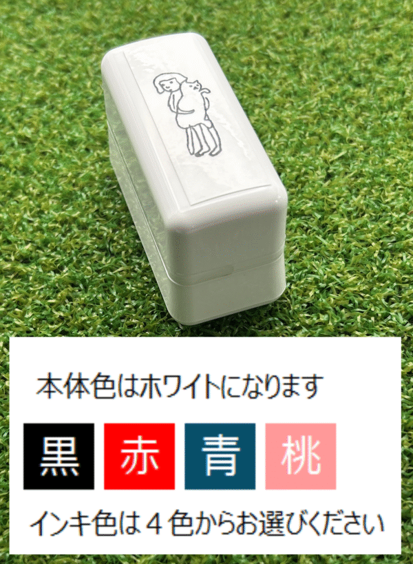 イラストACで人気のイラストレーターとコラボした限定デザインのスタンプ　シヤチハタ OSMO(オスモ)15×50mm はんこ ハンコ　猫を抱いた女の子 - 画像 (3)