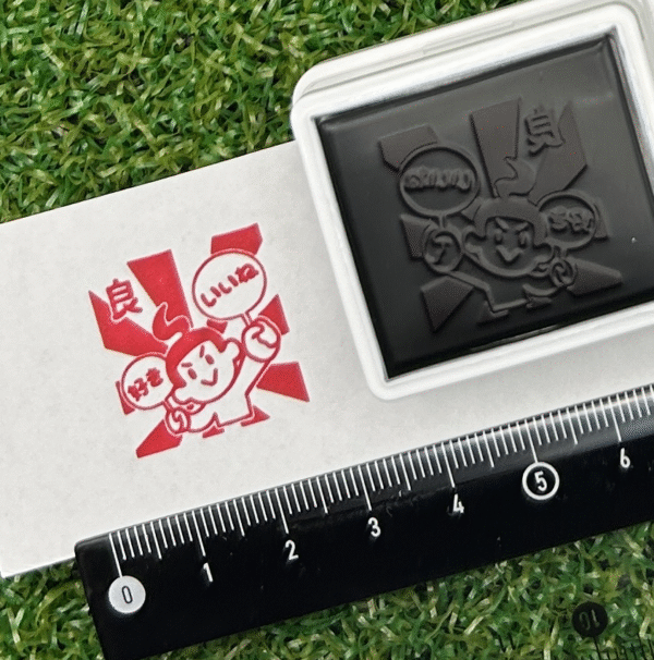 イラストACで人気のイラストレーターとコラボした限定デザインのスタンプ　シヤチハタ OSMO(オスモ)25×30mm はんこ ハンコ　良い