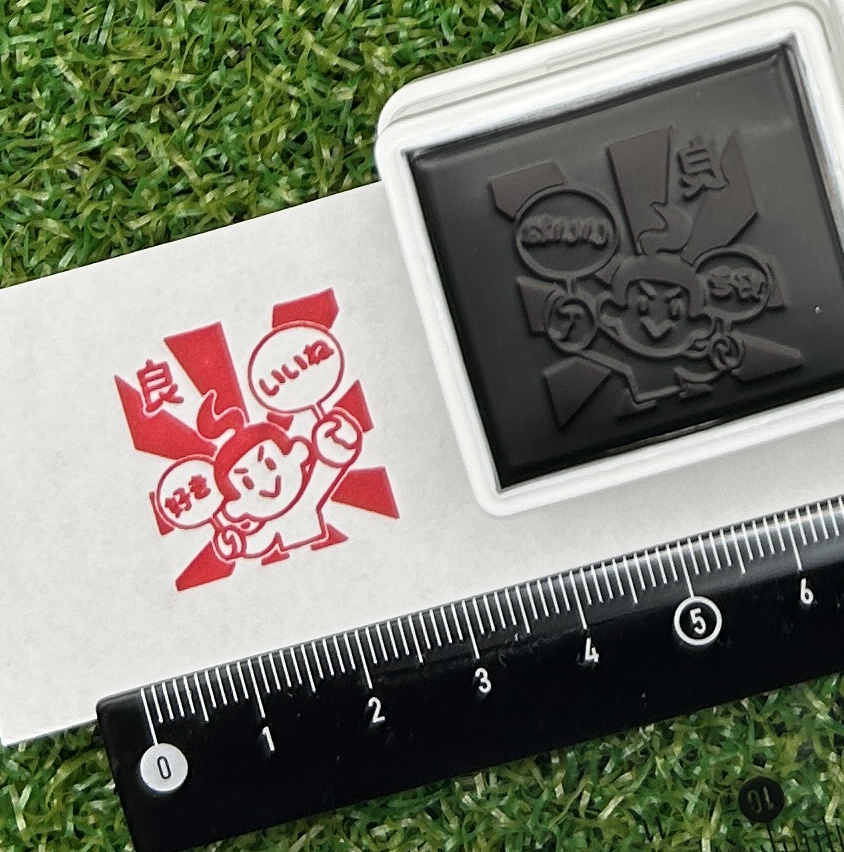 イラストACで人気のイラストレーターとコラボした限定デザインのスタンプ　シヤチハタ OSMO(オスモ)25×30mm はんこ ハンコ　良い