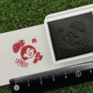 イラストACで人気のイラストレーターとコラボした限定デザインのスタンプ　シヤチハタ OSMO(オスモ)25×30mm はんこ ハンコ　肉