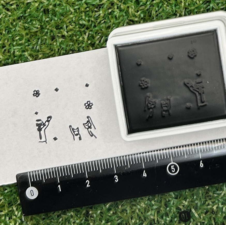 イラストACで人気のイラストレーターとコラボした限定デザインのスタンプ　シヤチハタ OSMO(オスモ)25×30mm はんこ ハンコ　よい子の誓い
