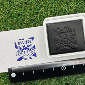 イラストACで人気のイラストレーターとコラボした限定デザインのスタンプ　シヤチハタ OSMO(オスモ)25×30mm はんこ ハンコ　がんばれ