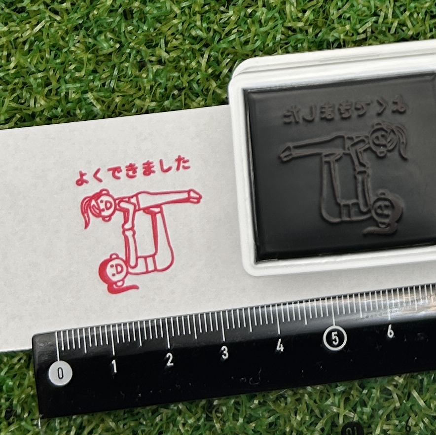 イラストACで人気のイラストレーターとコラボした限定デザインのスタンプ　シヤチハタ OSMO(オスモ)25×30mm はんこ ハンコ　よくできました