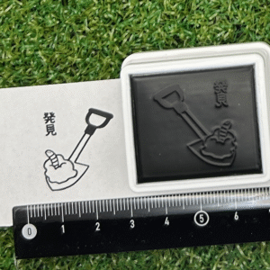 イラストACで人気のイラストレーターとコラボした限定デザインのスタンプ　シヤチハタ OSMO(オスモ)25×30mm はんこ ハンコ　発見