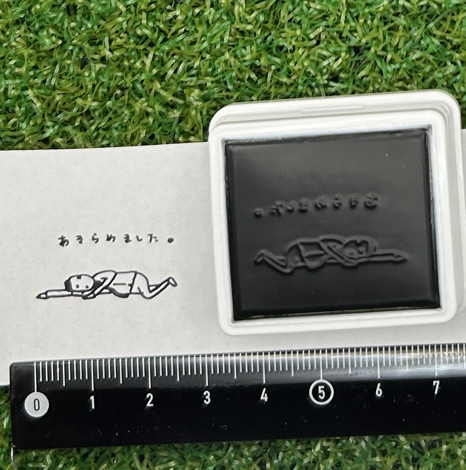イラストACで人気のイラストレーターとコラボした限定デザインのスタンプ　シヤチハタ OSMO(オスモ)25×30mm はんこ ハンコ　新橋0時