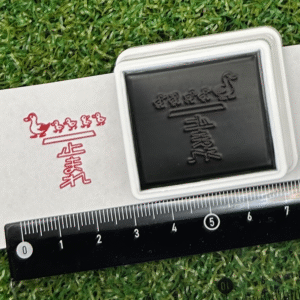 イラストACで人気のイラストレーターとコラボした限定デザインのスタンプ　シヤチハタ OSMO(オスモ)25×30mm はんこ ハンコ　止まれ
